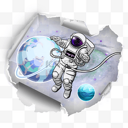 撕纸宇宙科技太空宇航员星空星球
