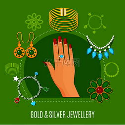 金银箔粉图片_金银首饰组合物，包括带戒指、手