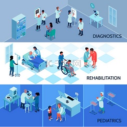儿科图片_医院工作人员横向横幅与诊断康复