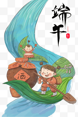 中元节传统印章图片_端午节端午赛龙舟粽子中国风