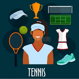 装备设计图片_网球运动器材和装备图标。