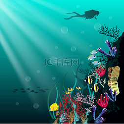 手绘卡通潜水员图片_珊瑚礁与不同种类的鱼和潜水员在