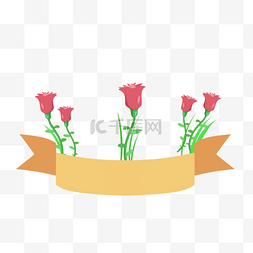 韩国手绘花卉图片_韩国父母节黄色丝带玫瑰花
