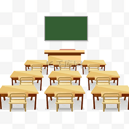 教室书桌黑板