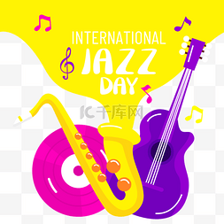 国际爵士乐日图片_卡通黄色国际爵士乐日