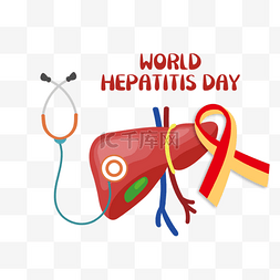 世界肝脏图片_红色肝脏丝带血管世界肝炎日