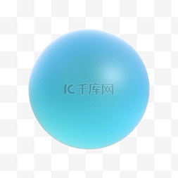 3D立体蓝绿渐变磨砂玻璃球