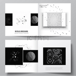 网络科技地球图片_方形双折小册子、传单、封面设计