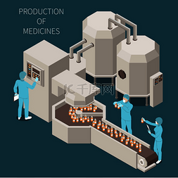 实验室生产图片_药物生产等距彩色组合物在实验室