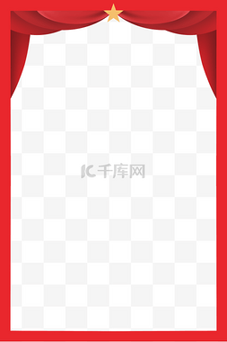 新中式展台图片_新年新春圣诞立体剪纸风红绸边框