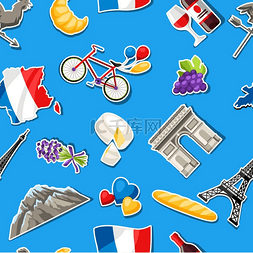 欧洲传统图案图片_法国无缝图案法国传统贴纸符号和