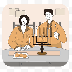 犹太商人图片_犹太光明节夫妻庆祝场景插画