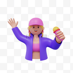 帽子紫色图片_3DC4D立体吃冰淇淋女孩