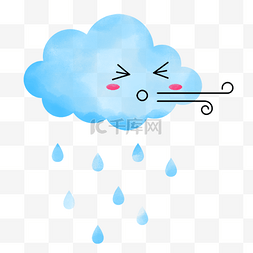 雨滴背景图片_蓝色渐变可爱卡通吹气表情水彩云