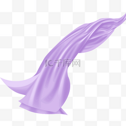 丝巾飘洒图片_紫色丝绸丝巾丝带