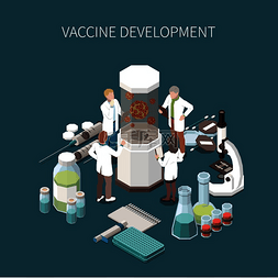 科学实验矢量图片_疫苗开发设计理念与实验室设备科