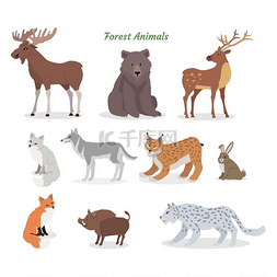 森林动物集。
