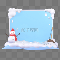 雪地香蕉船图片_3D立体雪人积雪蓝色边框