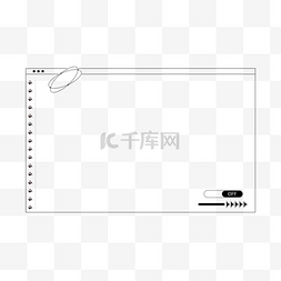 黑白线条装饰图片_极简黑白线条潮流装饰边框