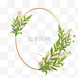 椭圆形边框金色图片_金色椭圆形植物叶子装饰边框
