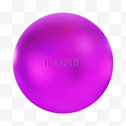 3DC4D立体紫色玻璃球