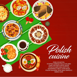 不规则色板排布图片_波兰美食菜单封面酸菜炖肉炸肉排