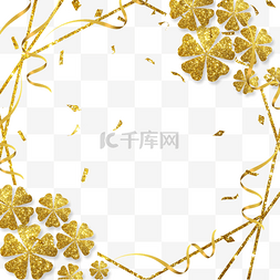 生日庆祝边框图片_花朵和丝带装饰金色光效生日庆祝