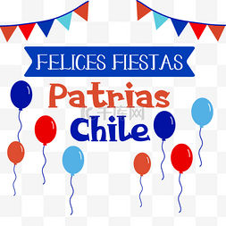 政府国家图片_智利国庆节彩旗