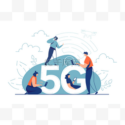 5g5图片_5g互联网接口。蜂窝网络宽带互联