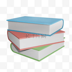 3D立体书本书籍教育培训