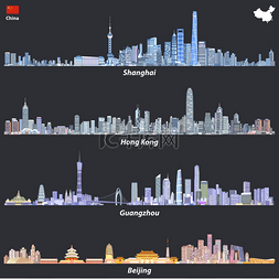 香港立體图片_上海、 香港、 广州和北京的天际