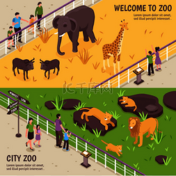 诚邀参观图片_两个等距动物园水平横幅与非洲动