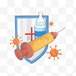 疫苗注射器和病毒扁平风格