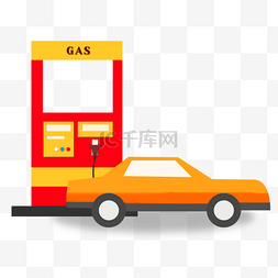 橙色汽车加油站剪贴画