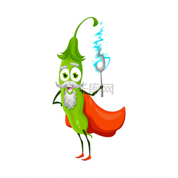 绿辣椒蔬菜巫师，带着魔杖，戴着
