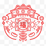 线性新年春节红色福字装饰底纹花纹
