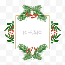 圣诞节松树装饰图片_圣诞节一品红花卉水彩精致边框
