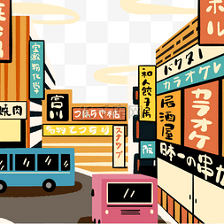 日本卡通风格现代街景商店