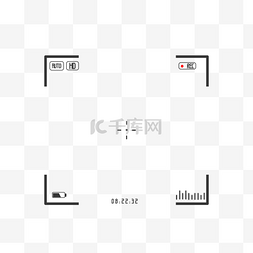 相机对焦边框图片_相机边框摄像机录制