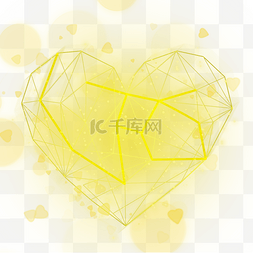 黄色线条几何图片_立体黄色几何线条光效爱心