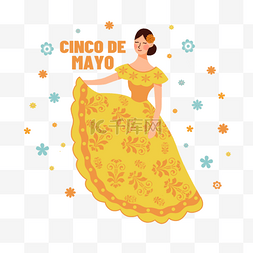 节五月图片_五月五节墨西哥女士黄色花纹传统