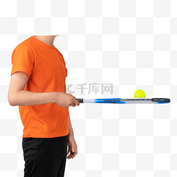 打网球的体育运动员
