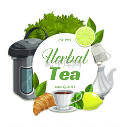 茶杯瓷图片_柠檬和薄荷叶口味的草药茶矢量热