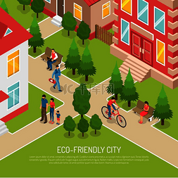 能源工作图片_生态友好的城市，有绿树、骑自行