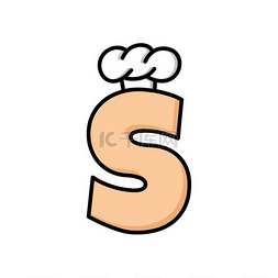 法国厨师图片_带有首字母的厨师帽标志标识主题
