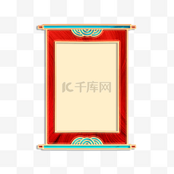 中式浪花图片_浮雕复古花纹浪花红色卷轴横幅边