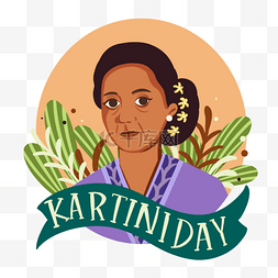 kartini day hand drawn