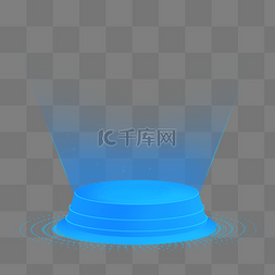icon图片_蓝色科技风可视化底座