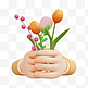 3D立体手拿花朵