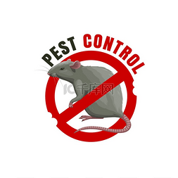 消毒图标图片_老鼠标志、害虫防治图标、灭鼠和